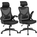 Set of 2 Black High Back Office Chair X553883