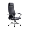 Black High Back Executive Office Chair with Adjustable Headrest and Armrests K12062