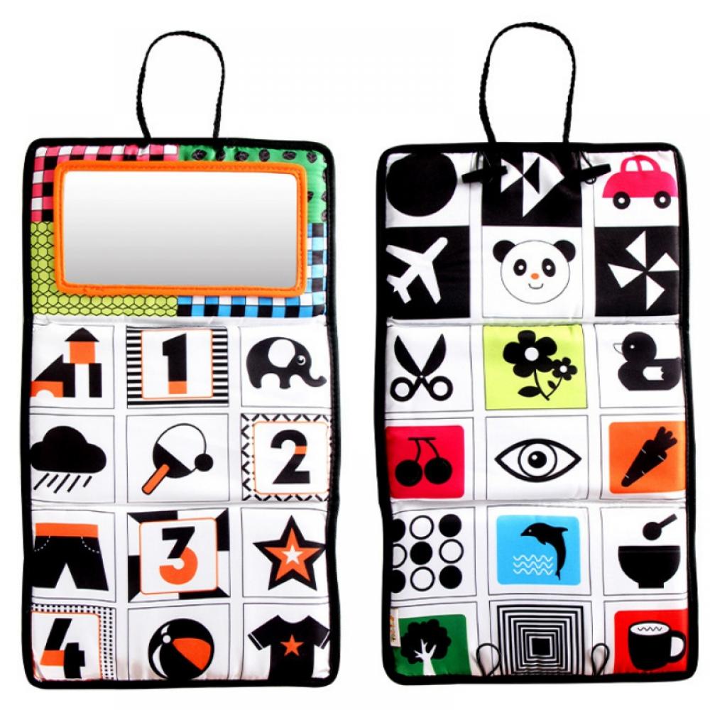 Tummy Time Floor Mirror U241907