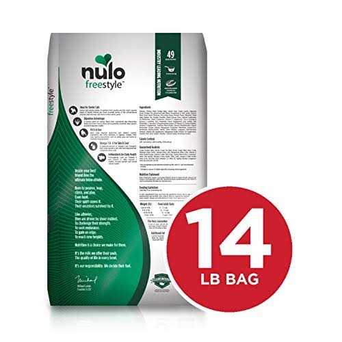 Senior Dry Cat Food Alaska Pollock M43415