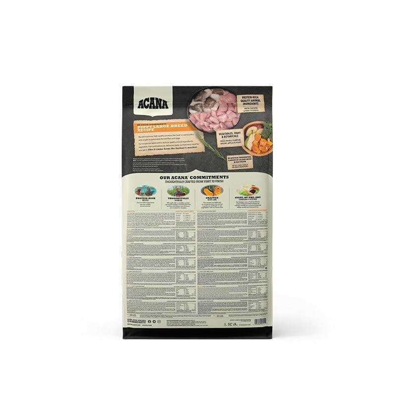 Large Breed Puppy Pet Supplies P1481