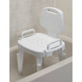 Adjustable Shower Seat with Arm and Back P963436