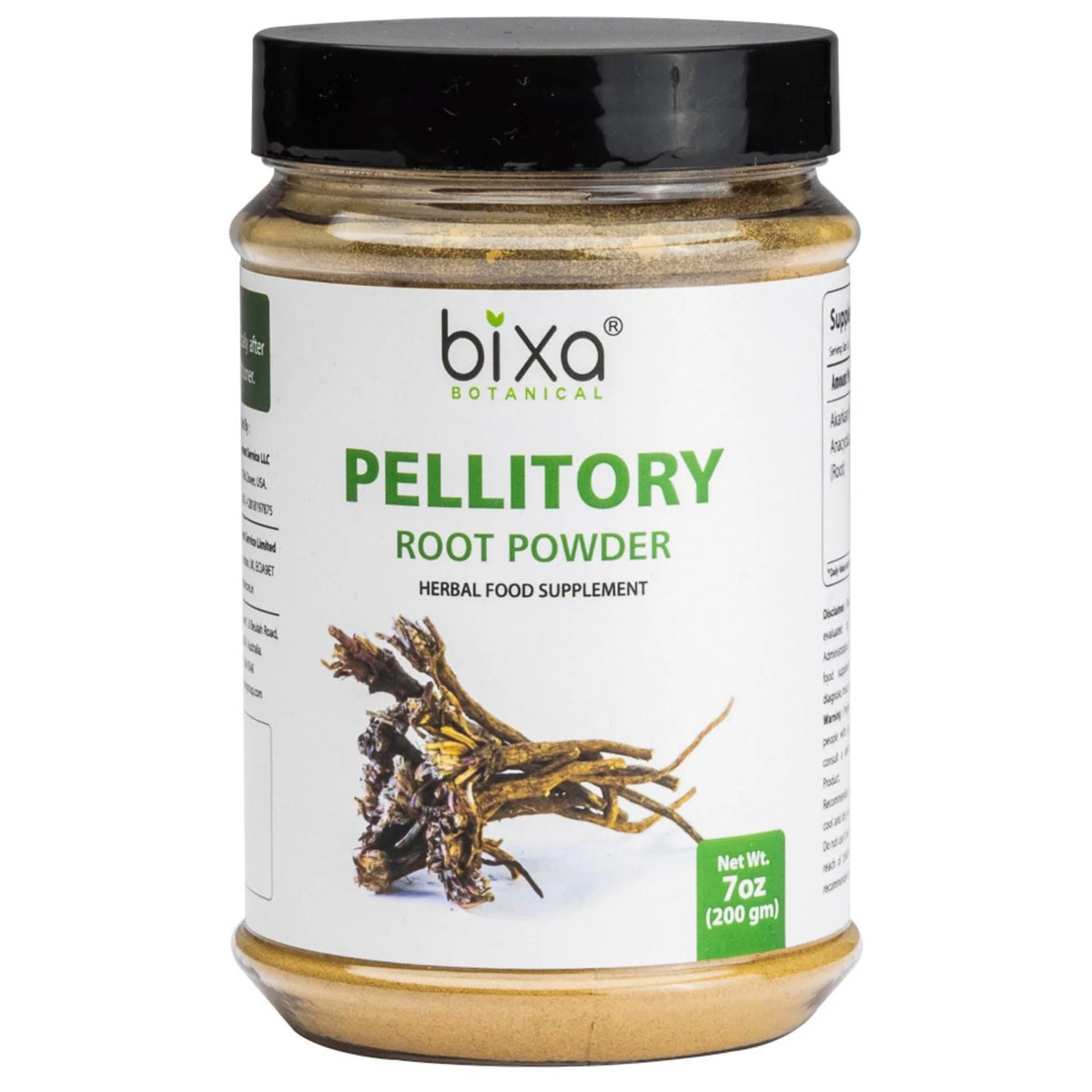 Pellitory Root Powder 7 Oz (200g) O90637