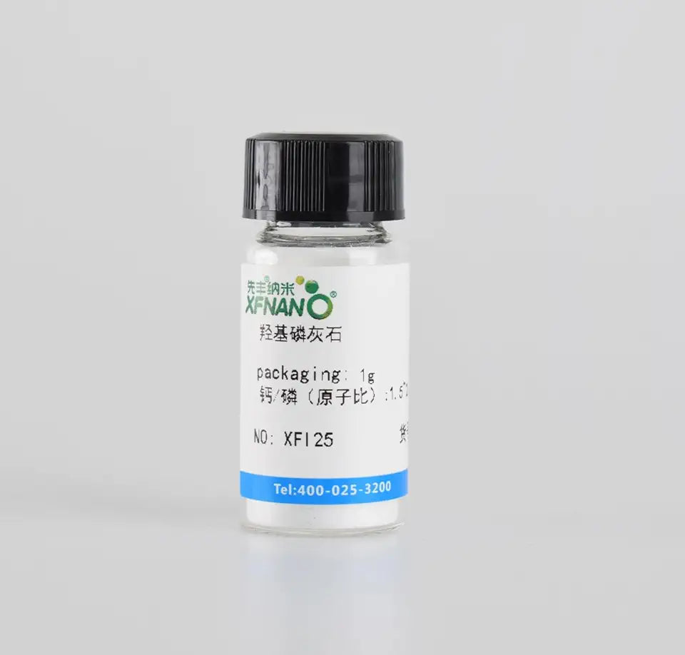 Nano Hydroxyapatite Powder 20-45nm 2 Gram W99022