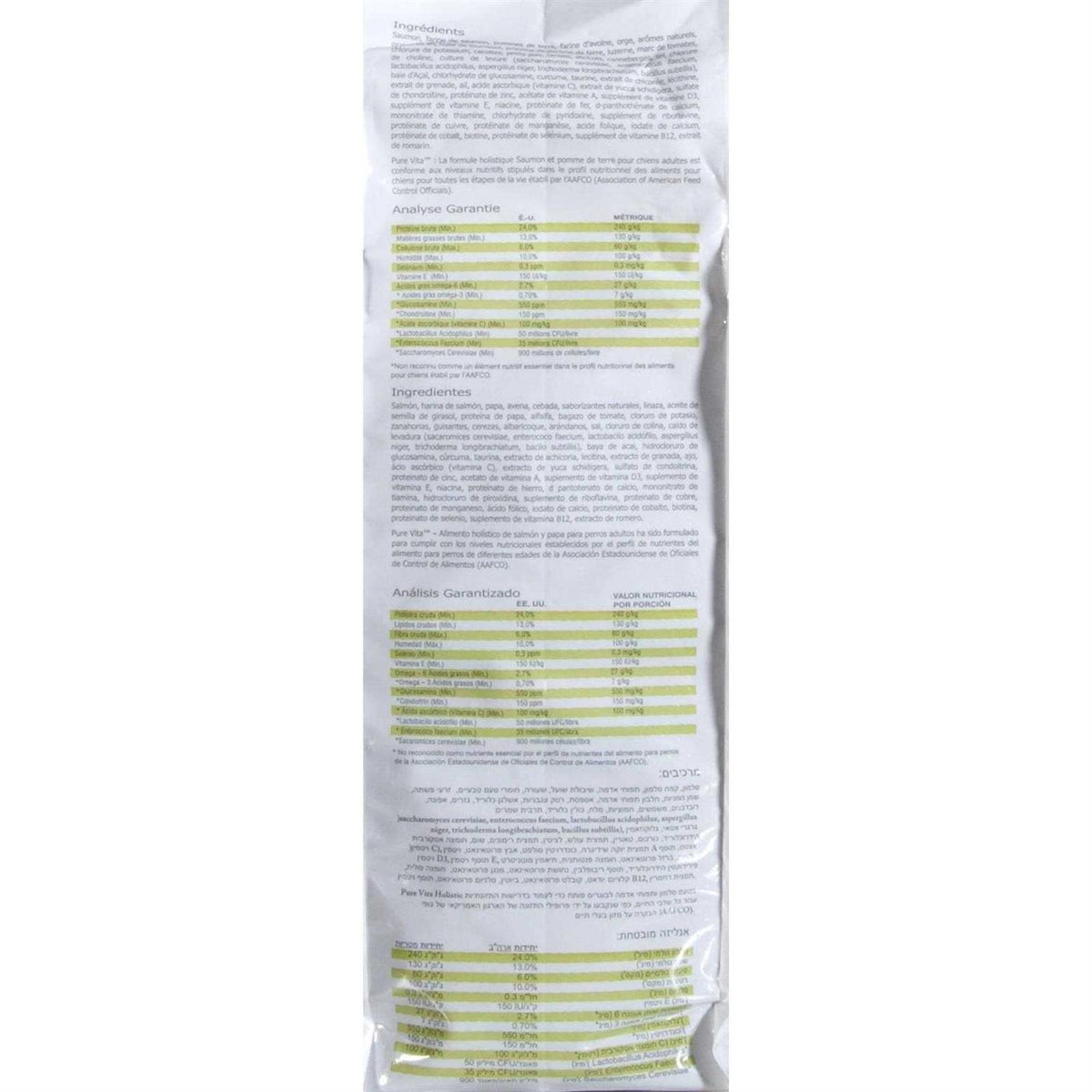 Salmon Potato Dry Dog Food V2604