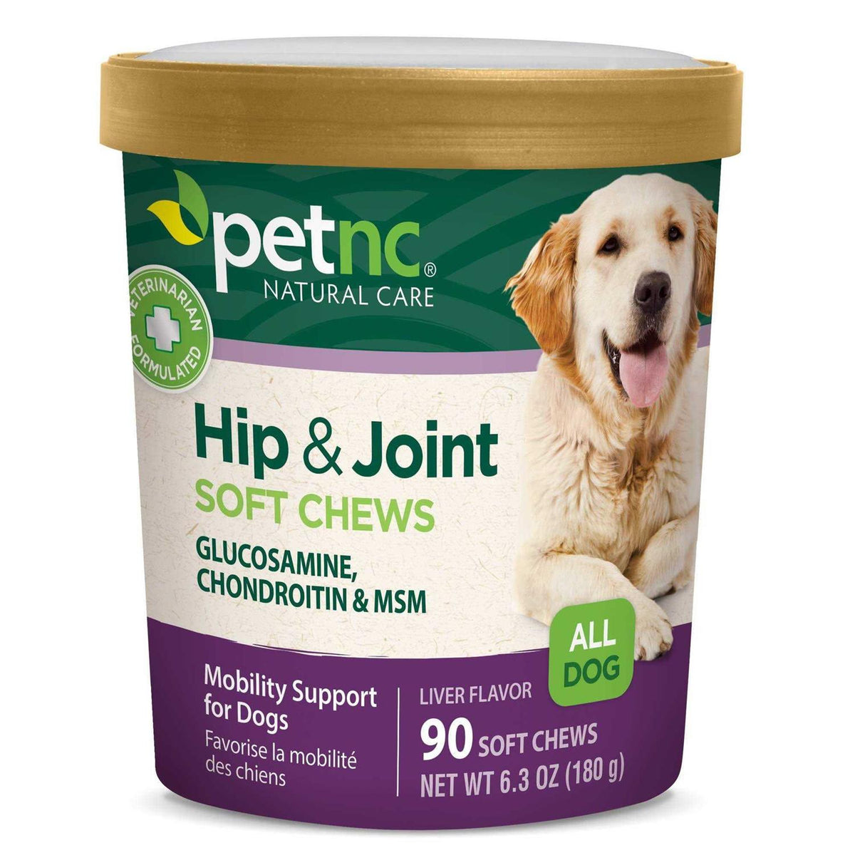 Hip and Joint Soft Chews for Dogs Q47636