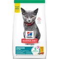 Indoor Kitten Dry Cat Food H7428