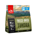 Freeze Dried Dog Food M406646