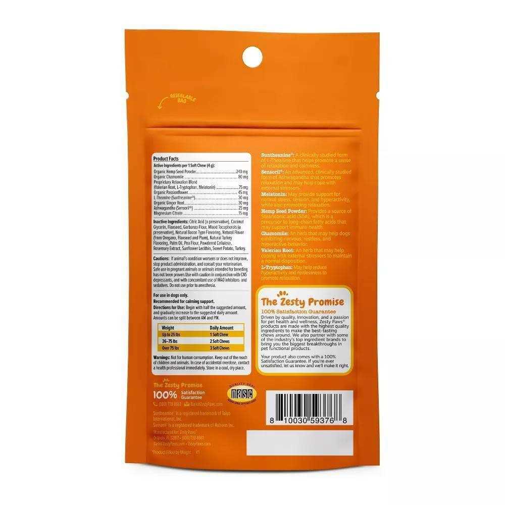 Calming Bites for Dogs Turkey Flavor B844107