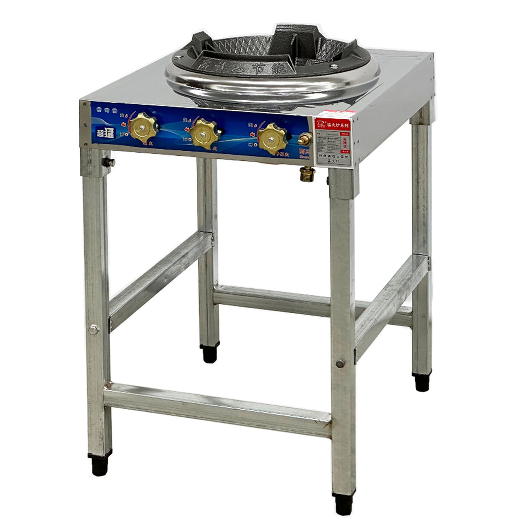 19" Commercial Chinese Wok Ranges Outdoor Propane O469