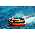1 Person Towable with Built-In Cup Holder E585685
