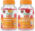 Magnesium Citrate + Calcium Magnesium & Zinc Kids Gummies Bundle Gluten Free GMO Free Chewable Vitamin Supplement X70773
