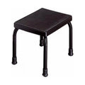 Case of 2 Foot Stool V47916